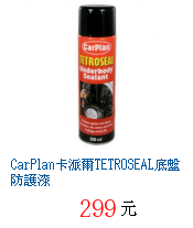 描述: http://tw.ptnr.yimg.com/no/gd/img?gdid=4106889&amp;fc=blue&amp;s=70&amp;vec=1