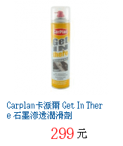 描述: http://tw.ptnr.yimg.com/no/gd/img?gdid=4106885&amp;fc=blue&amp;s=70&amp;vec=1