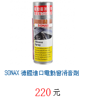 描述: http://tw.ptnr.yimg.com/no/gd/img?gdid=4066447&amp;fc=blue&amp;s=70&amp;vec=1