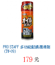 描述: http://tw.ptnr.yimg.com/no/gd/img?gdid=3737198&amp;fc=blue&amp;s=70&amp;vec=1