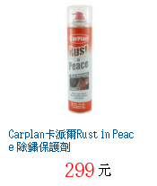 描述: http://tw.ptnr.yimg.com/no/gd/img?gdid=4106888&amp;fc=blue&amp;s=70&amp;vec=1