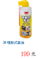 描述: http://tw.ptnr.yimg.com/no/gd/img?gdid=3583398&amp;fc=blue&amp;s=70&amp;vec=1