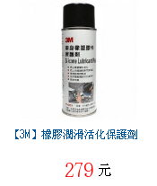 描述: http://tw.ptnr.yimg.com/no/gd/img?gdid=2953263&amp;fc=blue&amp;s=70&amp;vec=1