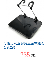 描述: http://tw.ptnr.yimg.com/no/gd/img?gdid=4399446&fc=blue&s=70&vec=1