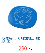 描述: http://tw.ptnr.yimg.com/no/gd/img?gdid=4065509&amp;fc=blue&amp;s=70&amp;vec=1