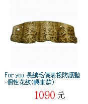 描述: http://tw.ptnr.yimg.com/no/gd/img?gdid=4145804&amp;fc=blue&amp;s=70&amp;vec=1