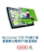 描述: http://tw.ptnr.yimg.com/no/gd/img?gdid=4227637&amp;fc=blue&amp;s=70&amp;vec=1