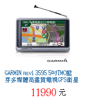 描述: http://tw.ptnr.yimg.com/no/gd/img?gdid=4012899&amp;fc=blue&amp;s=70&amp;vec=1