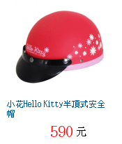 描述: http://tw.ptnr.yimg.com/no/gd/img?gdid=3884883&amp;fc=blue&amp;s=70&amp;vec=1