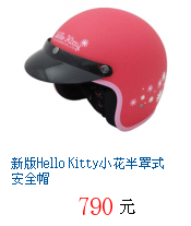 描述: http://tw.ptnr.yimg.com/no/gd/img?gdid=3884884&amp;fc=blue&amp;s=70&amp;vec=1