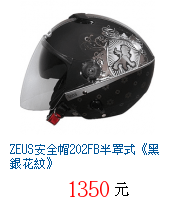 描述: http://tw.ptnr.yimg.com/no/gd/img?gdid=2624515&amp;fc=blue&amp;s=70&amp;vec=1