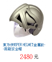 描述: http://tw.ptnr.yimg.com/no/gd/img?gdid=3269481&amp;fc=blue&amp;s=70&amp;vec=1