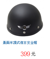 描述: http://tw.ptnr.yimg.com/no/gd/img?gdid=3884861&amp;fc=blue&amp;s=70&amp;vec=1