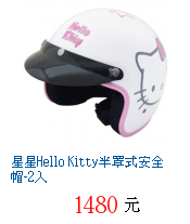 描述: http://tw.ptnr.yimg.com/no/gd/img?gdid=3755436&amp;fc=blue&amp;s=70&amp;vec=1