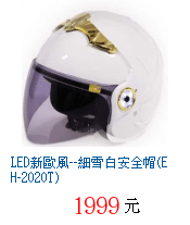描述: http://tw.ptnr.yimg.com/no/gd/img?gdid=3035866&amp;fc=blue&amp;s=70&amp;vec=1