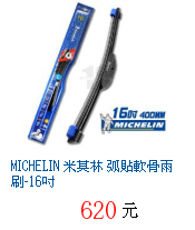 描述: http://tw.ptnr.yimg.com/no/gd/img?gdid=3605132&amp;fc=blue&amp;s=70&amp;vec=1