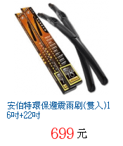 描述: http://tw.ptnr.yimg.com/no/gd/img?gdid=3510267&amp;fc=blue&amp;s=70&amp;vec=1