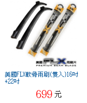 描述: http://tw.ptnr.yimg.com/no/gd/img?gdid=3143030&amp;fc=blue&amp;s=70&amp;vec=1