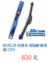 描述: http://tw.ptnr.yimg.com/no/gd/img?gdid=3605124&amp;fc=blue&amp;s=70&amp;vec=1