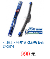 描述: http://tw.ptnr.yimg.com/no/gd/img?gdid=3605122&amp;fc=blue&amp;s=70&amp;vec=1
