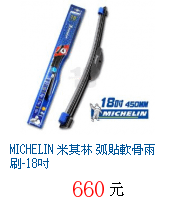描述: http://tw.ptnr.yimg.com/no/gd/img?gdid=3605130&amp;fc=blue&amp;s=70&amp;vec=1
