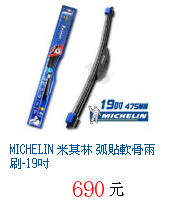 描述: http://tw.ptnr.yimg.com/no/gd/img?gdid=3605128&amp;fc=blue&amp;s=70&amp;vec=1