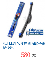 描述: http://tw.ptnr.yimg.com/no/gd/img?gdid=3605134&amp;fc=blue&amp;s=70&amp;vec=1