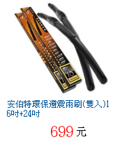 描述: http://tw.ptnr.yimg.com/no/gd/img?gdid=3510268&amp;fc=blue&amp;s=70&amp;vec=1
