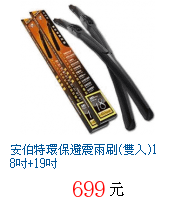 描述: http://tw.ptnr.yimg.com/no/gd/img?gdid=3510271&amp;fc=blue&amp;s=70&amp;vec=1