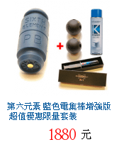描述: http://tw.ptnr.yimg.com/no/gd/img?gdid=3984333&amp;fc=blue&amp;s=70&amp;vec=1