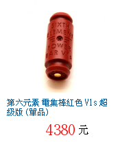 描述: http://tw.ptnr.yimg.com/no/gd/img?gdid=3984325&amp;fc=blue&amp;s=70&amp;vec=1