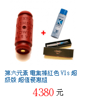 描述: http://tw.ptnr.yimg.com/no/gd/img?gdid=3984337&amp;fc=blue&amp;s=70&amp;vec=1
