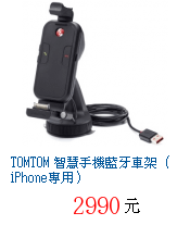 描述: http://tw.ptnr.yimg.com/no/gd/img?gdid=3904915&amp;fc=blue&amp;s=70&amp;vec=1