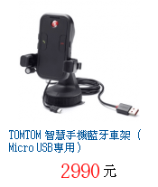 描述: http://tw.ptnr.yimg.com/no/gd/img?gdid=3904914&amp;fc=blue&amp;s=70&amp;vec=1