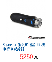 描述: http://tw.ptnr.yimg.com/no/gd/img?gdid=4031353&amp;fc=blue&amp;s=70&amp;vec=1