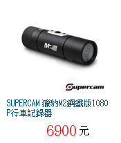 描述: http://tw.ptnr.yimg.com/no/gd/img?gdid=4060890&amp;fc=blue&amp;s=70&amp;vec=1
