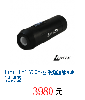描述: http://tw.ptnr.yimg.com/no/gd/img?gdid=4383865&amp;fc=blue&amp;s=70&amp;vec=1