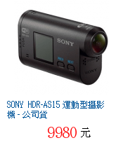 描述: http://tw.ptnr.yimg.com/no/gd/img?gdid=4084859&amp;fc=blue&amp;s=70&amp;vec=1