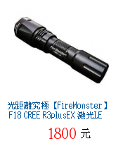 描述: http://tw.ptnr.yimg.com/no/gd/img?gdid=3039587&amp;fc=blue&amp;s=70&amp;vec=1