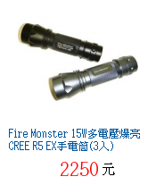 描述: http://tw.ptnr.yimg.com/no/gd/img?gdid=3891081&amp;fc=blue&amp;s=70&amp;vec=1