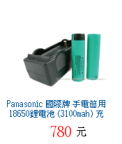 描述: http://tw.ptnr.yimg.com/no/gd/img?gdid=4106878&amp;fc=blue&amp;s=70&amp;vec=1