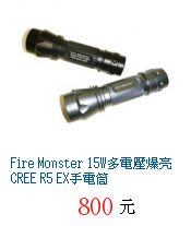 描述: http://tw.ptnr.yimg.com/no/gd/img?gdid=3891082&amp;fc=blue&amp;s=70&amp;vec=1
