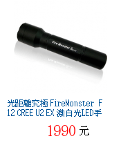 描述: http://tw.ptnr.yimg.com/no/gd/img?gdid=3848237&amp;fc=blue&amp;s=70&amp;vec=1
