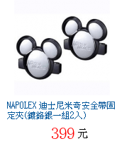 描述: http://tw.ptnr.yimg.com/no/gd/img?gdid=4265684&amp;fc=blue&amp;s=70&amp;vec=1