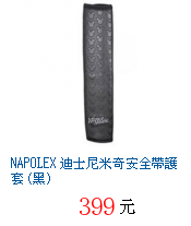 描述: http://tw.ptnr.yimg.com/no/gd/img?gdid=4104612&amp;fc=blue&amp;s=70&amp;vec=1