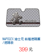 描述: http://tw.ptnr.yimg.com/no/gd/img?gdid=4265577&amp;fc=blue&amp;s=70&amp;vec=1