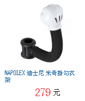 描述: http://tw.ptnr.yimg.com/no/gd/img?gdid=4265618&amp;fc=blue&amp;s=70&amp;vec=1