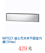 描述: http://tw.ptnr.yimg.com/no/gd/img?gdid=4265642&amp;fc=blue&amp;s=70&amp;vec=1