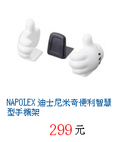 描述: http://tw.ptnr.yimg.com/no/gd/img?gdid=4265669&amp;fc=blue&amp;s=70&amp;vec=1