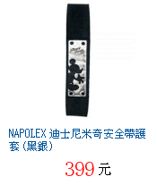 描述: http://tw.ptnr.yimg.com/no/gd/img?gdid=4104611&amp;fc=blue&amp;s=70&amp;vec=1